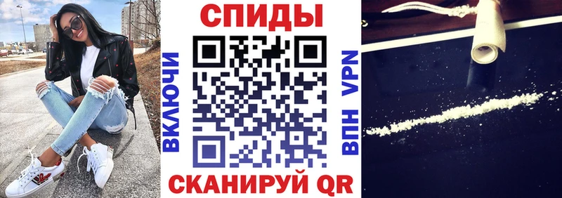 АМФЕТАМИН 98%  Усмань 