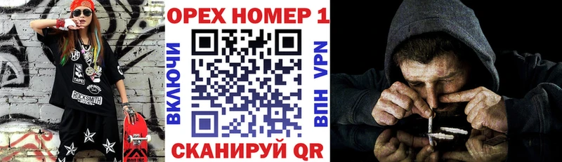 КОКАИН Fish Scale  Усмань 