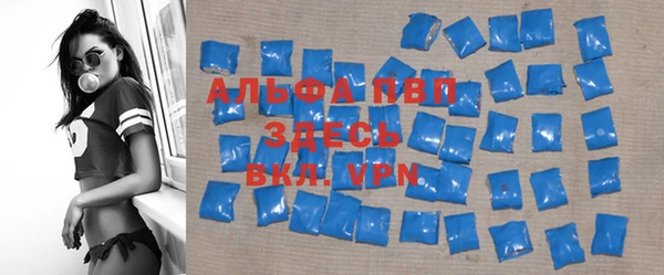 MESCALINE Белоозёрский