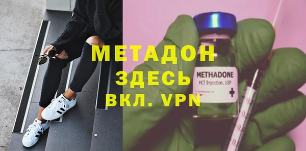 индика Беломорск