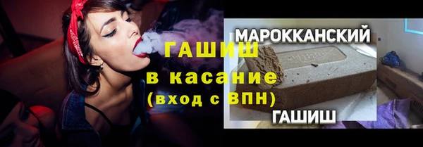 MESCALINE Белоозёрский
