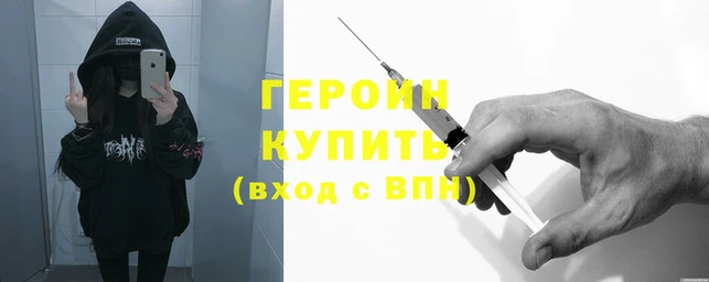 индика Беломорск