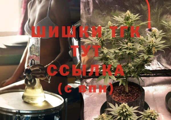 MESCALINE Белоозёрский